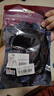 李寧（LI-NING）護(hù)肘網(wǎng)球肘專用護(hù)具關(guān)節(jié)保護(hù)套保暖羽毛球男健身臥推加壓運(yùn)動(dòng)護(hù)臂 曬單實(shí)拍圖