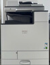 理光（Ricoh）MC2000ew MC2501 MC2001大型打印機辦公激光網(wǎng)絡打印機家用彩色A3A4復印機掃描 咨詢有禮MC2000ew+三紙盒【辦公款】 官方標配 曬單實拍圖