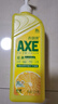 斧頭牌（AXE）檸檬護(hù)膚洗潔精1.18kg*6瓶超值囤貨裝不傷手新老包裝隨機(jī)發(fā)貨 曬單實(shí)拍圖