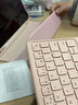 B.O.W航世 平板保護套配套鍵盤(pán)無(wú)線(xiàn)藍牙鍵盤(pán)超薄靜音女生辦公手機ipad平板電腦可充電 茱萸粉-觸控版藍牙鍵盤(pán) 曬單實(shí)拍圖