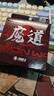 海龍王魔道pe線(xiàn)路亞線(xiàn)8編路亞線(xiàn) 1.0 魔道X8青綠-100米 曬單實(shí)拍圖