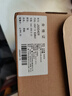 邁樂（Merrell）戶外徒步鞋男女款ACCENTOR GTX/WP經(jīng)典防水透氣防滑耐磨登山鞋 J500409-GTX銀（男） 41 曬單實拍圖