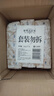 扇牌 洗衣皂150g*15塊裝 肥皂透明皂嬰兒洗衣皂內(nèi)衣皂 曬單實(shí)拍圖