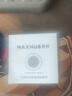 MAXHUB視頻會議全向麥克風(fēng)/360°5米拾音器藍(lán)牙無線連接桌面揚(yáng)聲器音箱/20-40㎡會議室解決方案BM22 曬單實(shí)拍圖