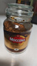 摩可納（Moccona）經(jīng)典8號凍干速溶黑咖啡100g瓶裝 深度烘焙進(jìn)口拿鐵美式冷萃0脂0糖 曬單實(shí)拍圖