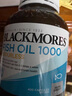 澳佳寶Blackmores澳洲天然深海魚油原味高含量Omega-3dha中老年降壓血脂 【囤貨3件裝】原味魚油400粒 曬單實(shí)拍圖