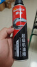 車仆超級(jí)機(jī)油精300ml增加機(jī)油粘度防止拉缸發(fā)動(dòng)機(jī)抗磨保護(hù)機(jī)油添加劑 曬單實(shí)拍圖