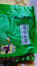 頭茬嫩香椿芽25年新鮮腌制椿芽山東香椿芽嫩芽速食菜 【新鮮頭茬】精選嫩香椿 新品沖量【到手500g/2大袋】 曬單實(shí)拍圖
