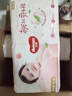 好奇（Huggies）鉑金裝成長(zhǎng)褲XL96片(12-17kg)加大號(hào)嬰兒尿不濕小桃褲超薄透氣 曬單實(shí)拍圖