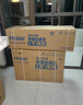 海爾（Haier）空調(diào)凈省電1.5匹強(qiáng)勁冷暖新一級(jí)能效節(jié)能變頻家用臥室掛機(jī)壁掛式獨(dú)立除濕一鍵AI省電除菌以舊換新 1.5匹 一級(jí)能效 AI省電+出風(fēng)潔凈+無懼酷暑 曬單實(shí)拍圖