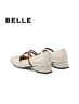 百麗（Belle）扣帶時裝瑪麗珍鞋女2025春新真皮時尚優(yōu)雅鞋B2418AQ5 米白 36 (230mm) 曬單實拍圖