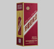 茅臺(tái)（MOUTAI）迎賓酒 紫迎賓 醬香型白酒 53度 500ml*6 整箱裝 曬單實(shí)拍圖