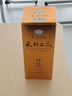 天朝上品貴州茅臺集團技開公司出品 53度柔和醬香型白酒 整箱裝 500ml*6瓶 53%vol 500mL 6瓶 老貴人/貴人一代 曬單實拍圖