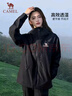 駱駝（CAMEL）硬殼沖鋒衣女單層外套24新款防水防風(fēng)衣登山服男 曬單實(shí)拍圖