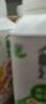 伊利暢輕0添加 燕麥草莓250g*4+燕麥黃桃250g*4+青提蘆薈爆珠250g*4 曬單實拍圖