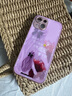 萊圳發(fā)適用iPhone16promax手機(jī)殼新款鏡頭全包高級(jí)感蘋果15pro輕奢個(gè)性玻璃網(wǎng)紅ins風(fēng)潮流時(shí)尚14plus女款 果粉色 蘋果16promax 曬單實(shí)拍圖
