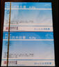 [阿莫靈] 阿莫西林膠囊0.25g*24粒/盒 曬單實(shí)拍圖