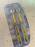 BEAI兒童牙刷三頭面軟毛0-1-2-3-6-12-15歲u型3d全面包裹小學生牙刷 曬單實拍圖