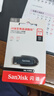 閃迪（SanDisk）64GB USB3.2 U盤(pán) CZ550黑色 讀速100MB/s 安全加密 數據恢復 學(xué)習辦公電腦車(chē)載 高速大容量?jì)?yōu)盤(pán) 曬單實(shí)拍圖