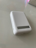 貝爾金（BELKIN）【3C及多國認證】qi2充電寶磁吸移動(dòng)電源 iPhone手機15W快充 1萬(wàn)毫安大容量兼容MagSafe BPD008白 曬單實(shí)拍圖