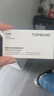 名片訂制制作訂做定做雙面印刷卡片PVC明片定制免費設計做公司商務(wù)創(chuàng  )意高檔體驗廣告外賣(mài)卡輕奢簡(jiǎn)約 【免費設計】200張覆膜（銅版紙） 曬單實(shí)拍圖