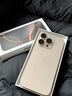 【99成新】Apple/蘋果 iPhone 16 Pro（A3294）256GB 沙漠色鈦金屬   支持移動聯(lián)通電信5G 雙卡雙待手機 曬單實拍圖