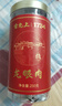 雷允上【官方】 龍眼肉250g 即食桂圓肉 去皮去核 煮粥泡茶養(yǎng)生茶 肉質(zhì)厚實 香甜可口 曬單實拍圖