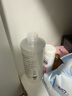 完美日記氨基酸輕柔凈澈卸妝水500ml清潔眼唇卸溫和教師節(jié)禮物送老師 曬單實拍圖