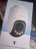 普聯(lián)（TP-LINK）500萬(wàn)全彩監(jiān)控?cái)z像頭家用監(jiān)控器360度無(wú)死角全景帶夜視追蹤無(wú)線室外戶(hù)外防水云臺(tái)旋轉(zhuǎn)手機(jī)遠(yuǎn)程網(wǎng)絡(luò) 曬單實(shí)拍圖