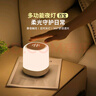 雷士（NVC）小夜燈嬰兒喂奶夜燈臥室床頭氛圍燈伴睡燈拍拍燈兒童節(jié)禮物七夕禮 【觸摸調(diào)光款】5400毫安 曬單實拍圖