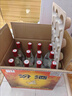 汾酒 玻汾 清香型白酒 口糧酒泡酒整箱裝 42度 475mL 12瓶 紅蓋玻汾原箱裝 曬單實拍圖