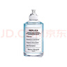 梅森馬吉拉（MAISON MARGIELA）航行物語(yǔ)淡香水100ml 水生調 禮物生日情人節年貨禮物 曬單實(shí)拍圖