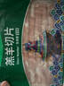 東來(lái)順X1號(hào)會(huì)員店聯(lián)名款 羔羊原切羊肉片 凈重600g 內(nèi)蒙火鍋食材羊肉卷 曬單實(shí)拍圖