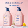 XYBEIBI兒童洗發(fā)水沐浴露6-12歲大童青少年專(zhuān)用女寶男孩洗頭洗發(fā)露二合一 兒童專(zhuān)用小金盾洗發(fā)水520ml 曬單實(shí)拍圖
