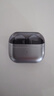 三星（SAMSUNG）Galaxy Buds3 Pro 藍(lán)牙智能主動(dòng)降噪智能環(huán)境音 入耳式音樂(lè)無(wú)線運(yùn)動(dòng)AI耳機(jī) 星際銀 曬單實(shí)拍圖