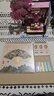 左蒂 臺(tái)歷2026年馬年日歷國(guó)風(fēng)月歷大格子書寫計(jì)劃本式年歷自律打卡表辦公桌面日歷擺件桌歷定制logo  曬單實(shí)拍圖