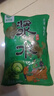 隴漿源漿水甘肅天水特產(chǎn)自制蒲英芹菜漿水降暑美食小吃地方美味家鄉(xiāng)味道 芹菜+包菜漿水600g*8包 曬單實(shí)拍圖