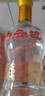 白云邊 四星陳釀 濃醬兼香型白酒  53度 500ml*6瓶 整箱裝 中秋送禮 曬單實(shí)拍圖