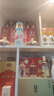 口子窖口子酒 50度 500mL 1瓶 大頭瓶口子酒單瓶裝 曬單實(shí)拍圖