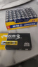 雙鹿 5號碳性電池40粒盒裝 適用于兒童玩具/遙控器/鼠標/話(huà)筒/鬧鐘/血壓儀等 R6/AA電池 40粒盒裝 曬單實(shí)拍圖