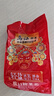 烏江榨菜 下飯菜 榨菜芯 脆口榨菜芯 22g*12袋（量販裝）佐餐下飯咸菜 曬單實(shí)拍圖
