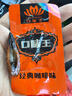 口味王散裝大袋枸杞檳榔一斤品質(zhì)散子檳郎湖南特產(chǎn) 金風(fēng)玉露散裝大約100顆 曬單實(shí)拍圖