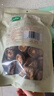 十月稻田 香菇 200g 干香菇 厚蘑菇冬菇 山珍菌菇干貨 煲湯火鍋炒菜食材 曬單實(shí)拍圖