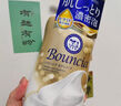 堿COW美膚沐浴乳 (玫瑰花香)750ml *2 滋潤保濕 清爽潔凈 曬單實拍圖