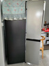 海爾（Haier）家宴465升十字對開(kāi)四開(kāi)門(mén)電冰箱家用風(fēng)冷無(wú)霜一級能效變頻超薄BCD-465WGHTDE9S9家電國家補貼20% 曬單實(shí)拍圖
