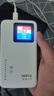格行隨身wifi6官方正品充電寶WIFI二合一車載無線網(wǎng)卡cpe路由器三網(wǎng)通用移動(dòng)隨身wifi非無限流量2025款 快充版充電寶京倉速發(fā)【一萬毫安 超長續(xù)航】送流量 曬單實(shí)拍圖
