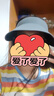 蕉下（beneunder）防曬帽女遮陽(yáng)帽磁吸防曬面罩遮全臉口罩太陽(yáng)帽登山帽空頂帽夏季灰 曬單實(shí)拍圖