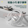MSSM適用蘋果手表三合一充電器iwatchS9/8/7/6/SE/Ultra磁吸底座Type-C接口充電器【手機(jī)+手表三合一】 曬單實(shí)拍圖