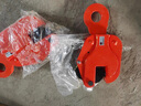 L型單板吊鉗平吊豎吊橫吊模鍛鋼板起重工具吊裝鉗1-5噸夾索具吊鉤 豎吊1噸開(kāi)口0-21mm 曬單實(shí)拍圖