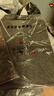 七匹狼長(zhǎng)袖T恤男士?jī)羯喎I(lǐng)POLO莫代爾棉不易變形柔軟舒適男裝 曬單實(shí)拍圖